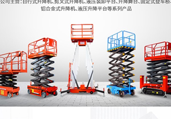 徐州​出口成为核心增长引擎