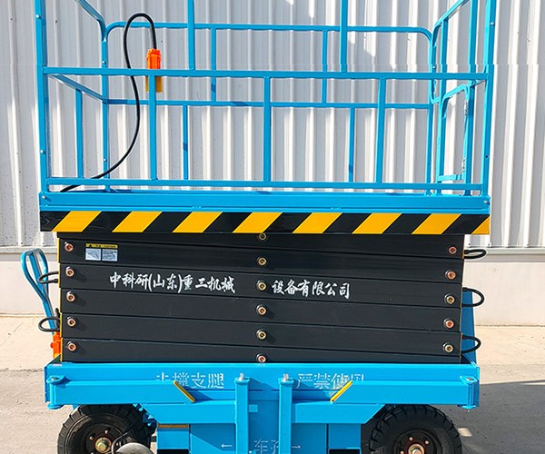 徐州自行走升降机